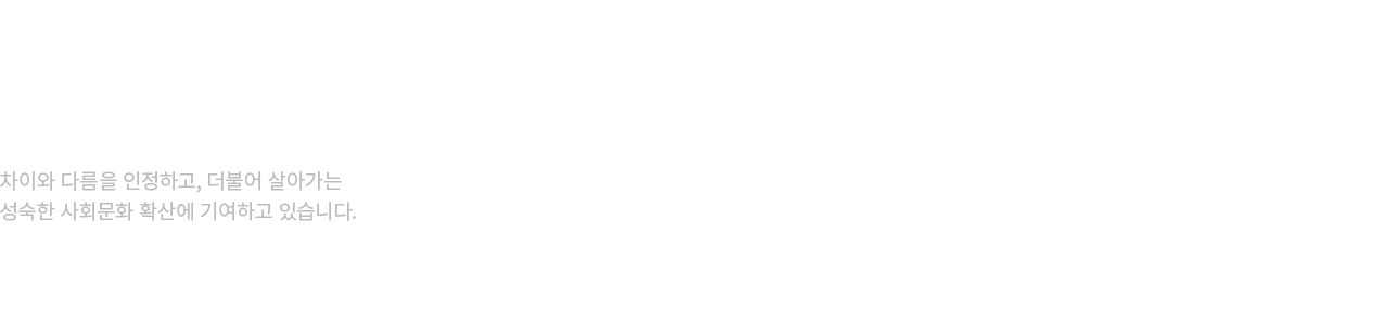 Ұ 